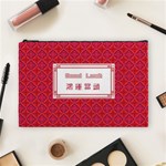 Personalized Name Chinese Style Cosmetic Bag (Large) Front