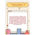 Birthday Invitation Card 5  x 7  Back